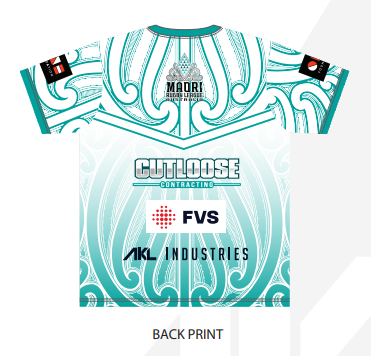 E Tu Supporter Tee Shirt