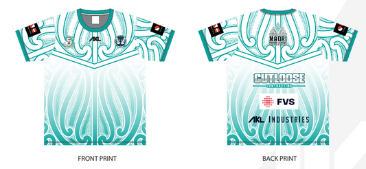E Tu Supporter Tee Shirt
