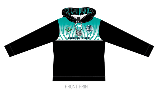 E Tu Supporter Hoodie