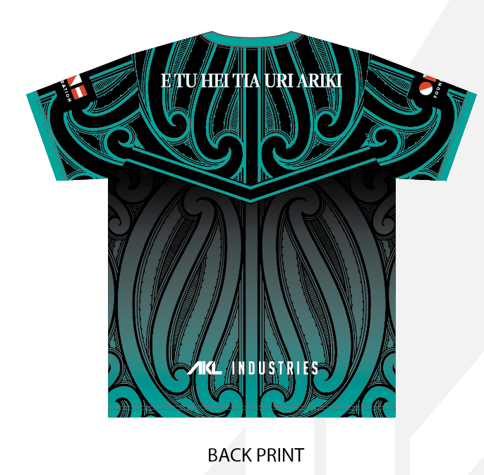E Tu - Supporter T Shirt