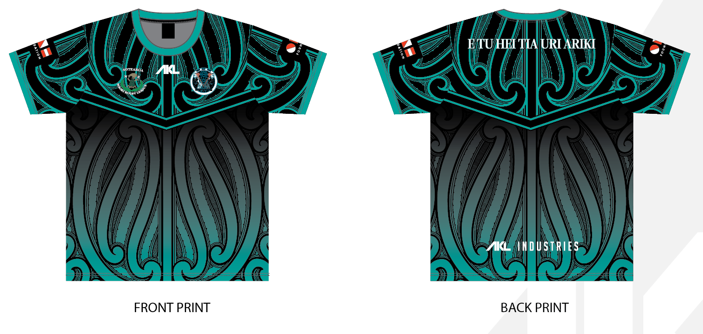 E Tu - Supporter T Shirt
